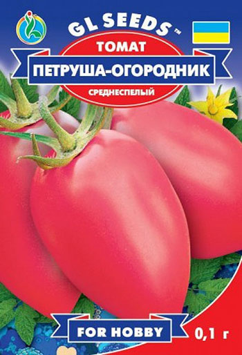 семена томатов Петруша-огородник